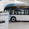 부산 최초 도심형 수소충전소, 현대차가 만들었다