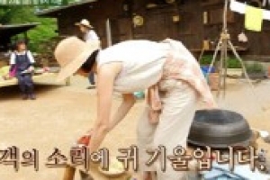 ‘삼시세끼’ 염정아, 이번엔 떡볶이 도전 “모든 채소 튀기기”