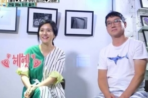 ‘모던패밀리’ 고명환♥임지은, 이태원 집+식당 공개 “연매출 10억”