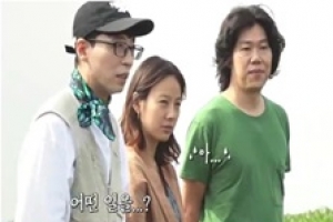 ‘일로 만난 사이’ 유재석, ‘이효리♥’ 이상순에 사과 “나도 몰랐다”