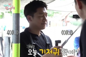 장성규 매니저, 귀신의 집 도전..욕설하며 중도 포기