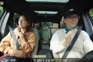 ‘일로 만난 사이’ 이효리, 유재석과 ‘국민남매 케미’