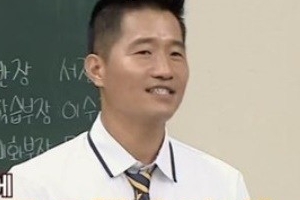 ‘아는형님’ 강형욱, 선크림 재작년부터 바른 이유?