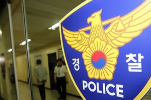경찰, ‘10억 횡령’ 에이클라 대표 송치...KBO 로…