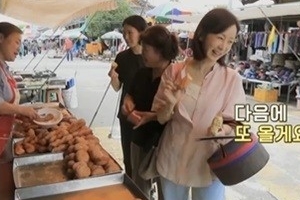 ‘자연스럽게’ 전인화, 방송 30년 만에 민낯 최초 공개 ‘깜짝’