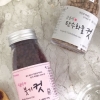 콩블리 다이어트, 초성퀴즈 정답 뭐길래?