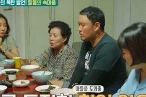 ‘부라더 시스터’ 조혜련 어머니, 딸들에 “남동생 생활비 줘라” 충격