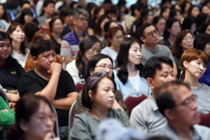 대입 수시 지원 전략 설명회에 쏠린 눈·귀