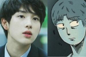 임시완 군대후임, 미래를 점치는 능력자