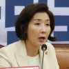 나경원, ‘조국 특검’ 언급…“조국이 문 대통령 비리 알고 있는 건가”