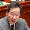 [속보]이낙연 총리 “국회 청문회 통해 조국 검증 희망”