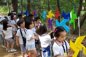 안양시, 관악산 자락에 ‘유아숲체험공원’ 준공