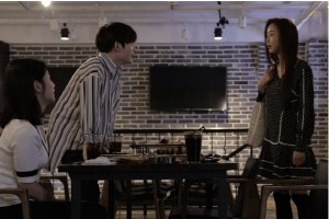 ‘아내의 맛’ 함소원, 낯선여자와 함께 있는 진화 포착 ‘충격’