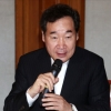 이낙연 “日, 부당조치 원상회복하면 지소미아 재검토”