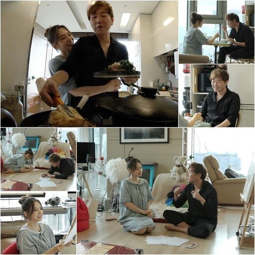 아내의 맛 서유리 최병길