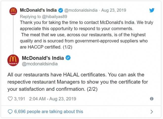 인도 맥도날드가 트위터에 “인도 맥도날드는 할랄 인증은 받았다”며 설명한 글
