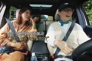 이효리X유재석, ‘20년 케미’로 출연자 화제성 나란히 정상