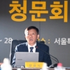 ‘가습기 살균제 주범’ 의혹 前 옥시 대표, 한국법 또 뭉갰다