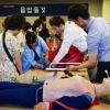 보건소 경진대회… 재난 대응 훈련하는 참가자들