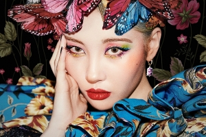 태평소 비트X라틴풍 리듬 ‘날라리’… ‘선미팝’은 달랐다