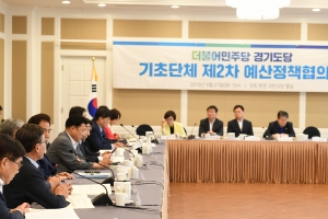 김포시, 부래도 개발 등 내년 3개핵심사업 국비 145억원 지원 요청