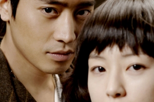 에릭 정유미 ‘케세라세라’ 출연 불발 “하차 표현은 맞지 않아”