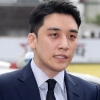 승리, ‘원정도박 혐의‘로 경찰출석…“심려 끼쳐 죄송”