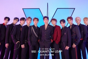 X1 ‘채용 비리’ 논란 속 데뷔 강행…“팬들 사랑, 좋은 모습 보답할게요”