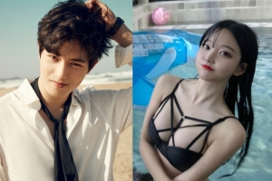 이종현 씨엔블루 탈퇴, 유튜버 박민정 ‘은밀 쪽지’에 “부끄러워”[전문]