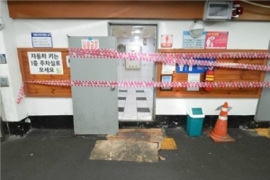 공중화장실서 유독가스 중독...의식불명 여고생 숨져