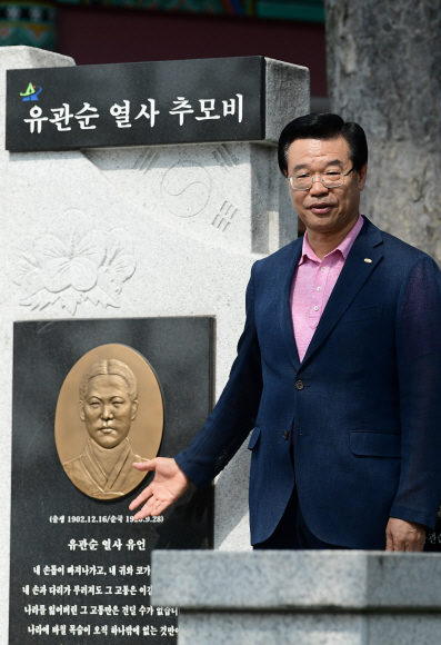 성장현 서울 용산구청장