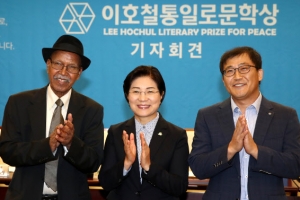 “분단국가서 태어나… ‘잘려나간 팔’ 상실·아픔 기억”