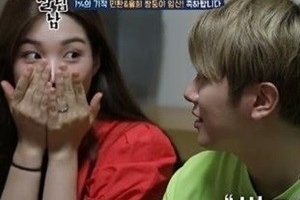 ‘살림남2’ 최민환 율희, 쌍둥이 임신 “서로 꼭 붙어 잘 크고 있다”