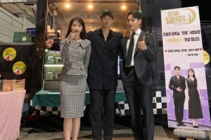 김수현 특별출연, 아이유 ‘호텔 델루나’ 초대장 받았다