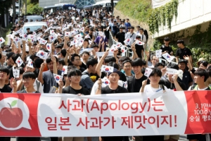 숭실중고생 1000여명 “일본 규탄” 평화대행진