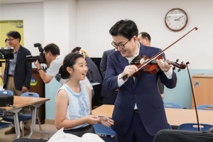 아이들이 디자인한 행복학교… 강동의 파격 실험