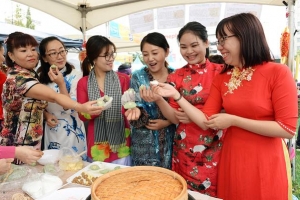 한가위처럼 하나되는 날