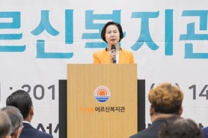 양천의 만능 사랑방… 어르신들 ‘5樂’에 빠진다