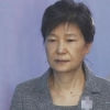 박근혜 ‘국정원 특활비’ 상고심 오늘 선고…5년형 추가되나