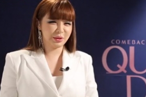 ‘퀸덤’ 박봄 “2NE1 멤버들 있을 때 그리워, 많이 허전하다”