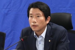 이인영 “조국 청문회 보이콧이 한국당의 본색…가족 볼모 안돼”