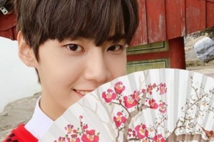 이진혁 ‘선을 넘는 녀석들’ 촬영 훈훈 인증샷 “설민석 선생님과”