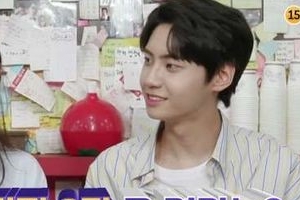 이진혁 눈물 “엄마 효도할게요” 무슨 사연?