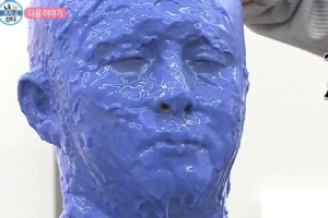 ‘나혼자산다’ 기안84, 김충재 뮤즈 됐다..흉상84 모습 공개