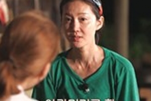 ‘삼시세끼’ 염정아, 오나라 앞 ‘스카이캐슬’ 명대사 “아갈머리를 확”