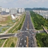 시흥 서해안로 정왕고가~옥구고가 9월1일 전면개통
