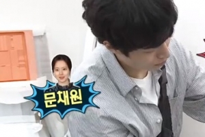 김충재 “문채원과 동문..인기 많았다”