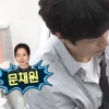 김충재 “문채원과 동문..인기 많았다”