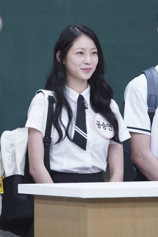 아는 형님 공승연