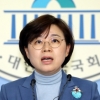 자유한국당 김정재, 조국 논평 “자위나 하라” 막말 논란